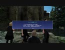 【ゆっくり実況】のんびり気ままにFF15寄り道プレイ【Part.346】