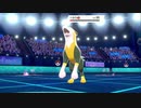 【ポケモン】人類に寄り添うのは誰か！？犬猫グランドバトル！【夫婦】