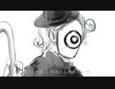 ドラマツルギー / Eve (cover) - siu