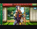 【刀剣乱舞】欲しい刀剣があるのさ【実況プレイ】part35