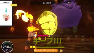 リングフィットアドベンチャーを真剣にやる第三十四夜