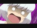 冷やしの関くん