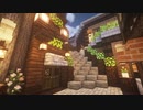 【Minecraft】こんな街に住んでくれますかPart31【実況プレイ】