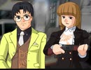 当時気になってたゲーム「うみねこのなく頃に」実況プレイpart７５