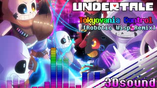 【立体音響】ガチで立体音響を作ってみた#2 SharaX - 