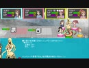 【SW2.0】ゆかゆかのりこが霧の街に挑むようです Session10-4 【卓M@s】