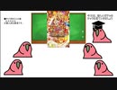 【ロマサガRS】新ガチャについてParrot達が話し合うようです。旧正月編【Party_Parrot】
