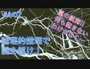 【Return of the ObraDinn】謎解き！総勢60名の失踪事件！(実況おまけ)4の2