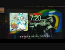 GITADORA　NEX＋AGE　ギターを普通にプレイ　その５８