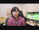 Live#25
