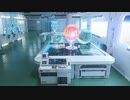[音楽] SF Lab
