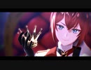 【MMDツイステ】リドルでKING