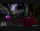 ⌘プレイアーカイブ⌘ grand theft auto ONLINE その70