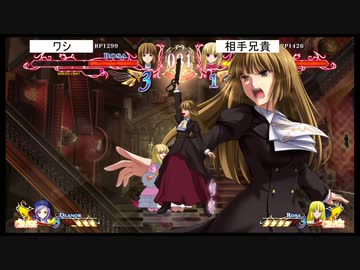 虐待おばさん.gonnmuso