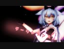 【もちぷろMMD】ダーリンダンス【雨町わたげ】