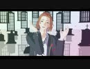 くだんない。【ツイステMMD】【ケイト・ダイヤモンド】