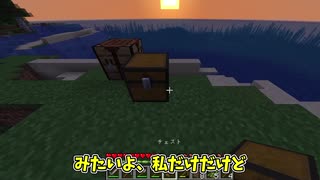 人気の Minecraftゆっくり実況part1リンク 動画 374本 3 ニコニコ動画
