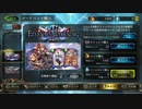 【実況】Shadowblack２ｎｄ　Part.97.9【Shadowverse】