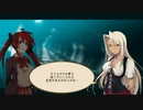 【Dead or School】#44 BOSS戦と裏切り 【秋葉原編】