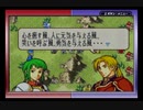 【えがお】FE聖魔の光石(むずかしい)を実況プレイ　part17