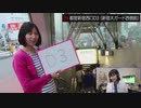 Live#27