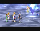 【DFFOO】最果てへ至るひずみ