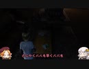 【ゆっくりボイロ実況】ＬＡＳＴＯＦＵＳ【part.1】