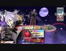 【WLW】天穹跋扈：β星にて【遊戯祭】