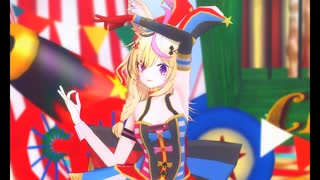 【尾丸ポルカ】おまるん爆誕おめでとう！！【MMDホロライブ】