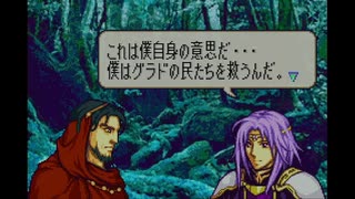 聖魔の光石を焔実況２２-１