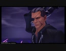 【KH3】AP0縛り　シグバール（NoDamage/Crit/Lv1）