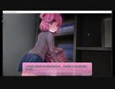 ドキドキ文芸部でキュンキュンしたい初見実況プレイpart3