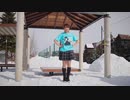 【きみどり】チルノのパーフェクトさんすう教室【踊ってみた】