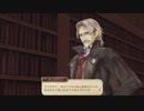 【初見実況】アーシャのアトリエpart15(前編)
