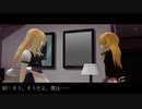 姉に思いを馳せるRIくん.後編