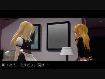 姉に思いを馳せるRIくん.後編