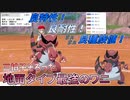 【ポケモン剣盾】ワルビアルは使いやすいバイプレイヤー