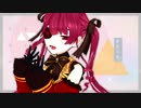 【宝鐘マリン】p.h.（ショートモーション）【MMDホロライブ】