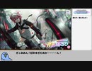 シャニマスがうんぬん言って触ってから290日程たって感じた事（ガチャ回5）