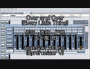 【Saki AI(Lite)】Over and Over/Every Little Thing【SynthVカバー曲】