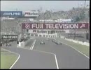 F1 2001 最終戦 日本GP