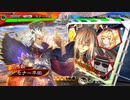 ドサンピンがそれなりに頑張る三国志大戦 第64回