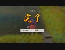 【実況】立派な米農家に俺はなる part2【天穂のサクナヒメ】