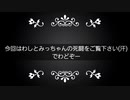 【第五人格】時間がァ！！！