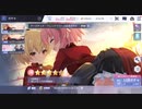 アサルトリリィ ラスバレ ブーステッドフレンドガチャ 2021 01/31