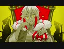 【UTAUカバー】KING【游魔】
