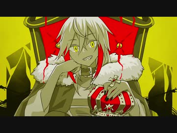 【UTAUカバー】KING【游魔】
