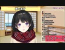 【切り抜き】リスナーにXXXを強要する月ノ美兎と、その末路。【にじさんじ】