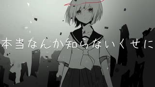 人気の 夜長阿礼 動画 41本 ニコニコ動画