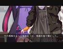 紲星あかりの依存 最終話【VOICEROID劇場】